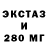 Метадон VHQ Kavaliauskas Nedas