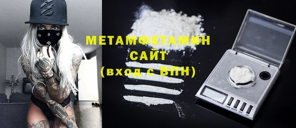 COCAINE Россошь