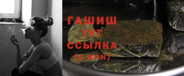 COCAINE Россошь