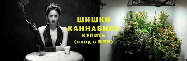 COCAINE Россошь