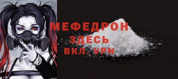 дистиллят марихуана Ростов