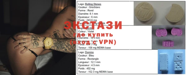 COCAINE Россошь
