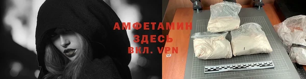 дистиллят марихуана Ростов