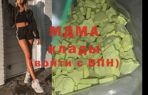 дистиллят марихуана Ростов