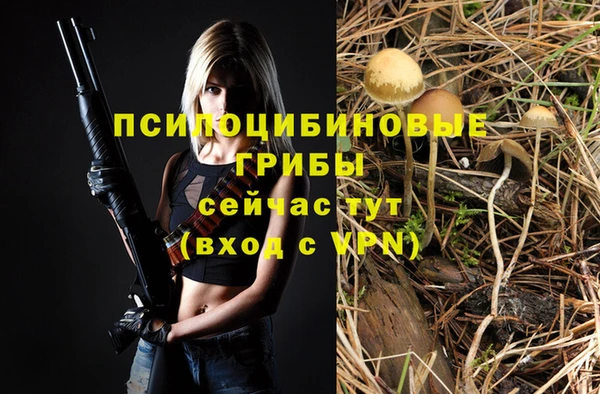 дистиллят марихуана Ростов