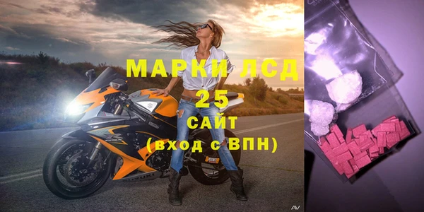 дистиллят марихуана Ростов