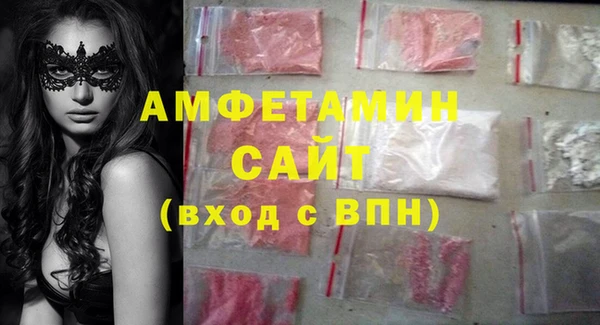 дистиллят марихуана Ростов