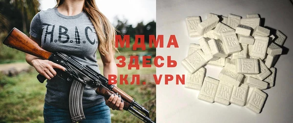 COCAINE Россошь
