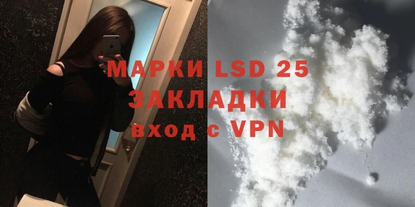 дистиллят марихуана Ростов