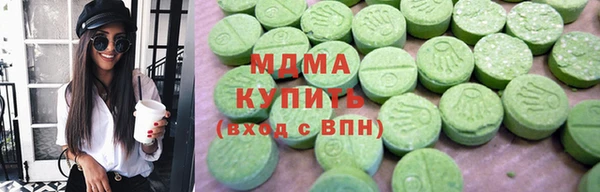 дистиллят марихуана Ростов