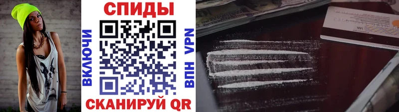 Первитин мет Семёнов